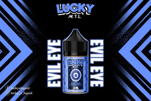 156592504 1481003648762551 1749278825728237321 N | Porto Mart Vape Store