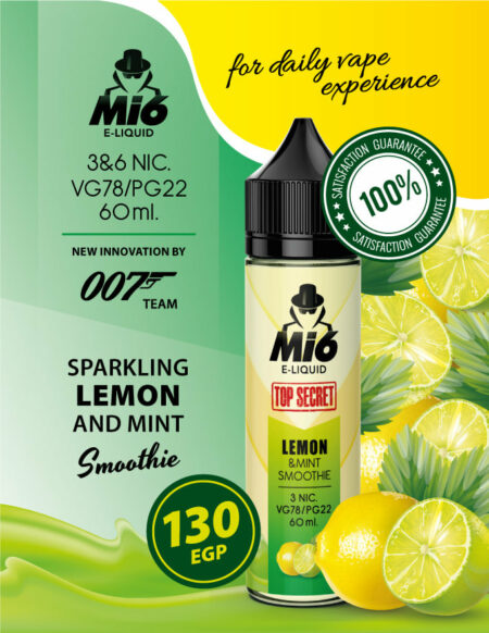 Lemon Mint Smoothe | Porto Mart Vape Store