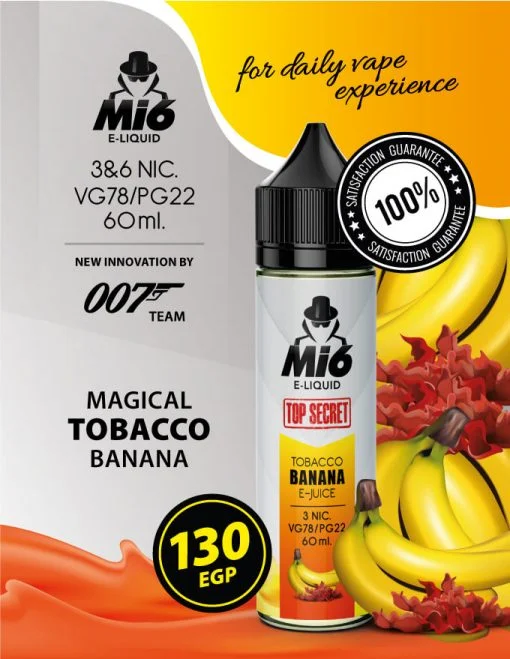 Magical Tobacco Banana | Porto Mart Vape Store