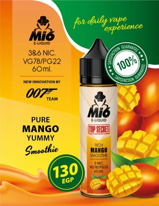 Rich Mango Smoothie | Porto Mart Vape Store