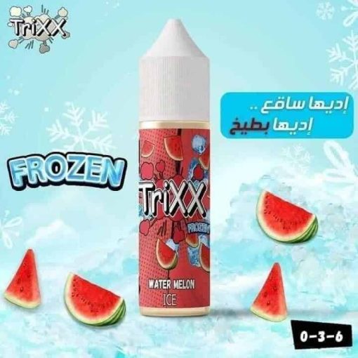 Trixx e liquid - Image 10