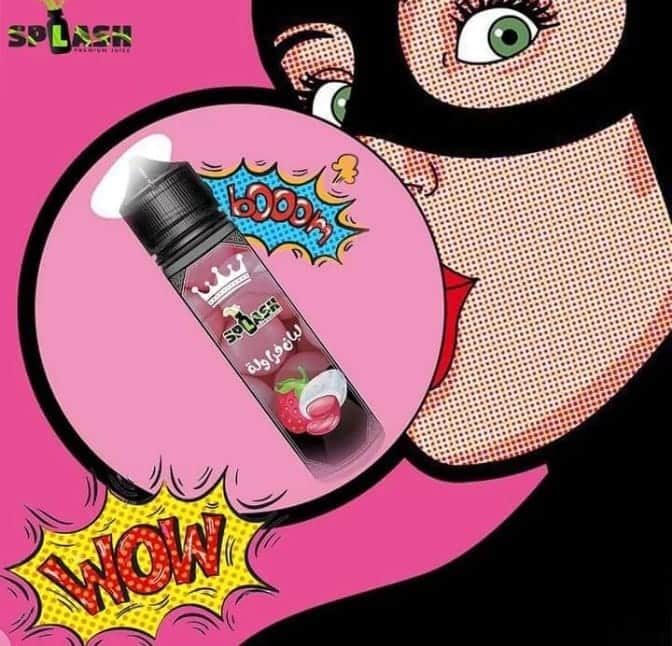 Splash - لبان فراولة [DL]