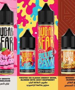Sugarbear Liquid
