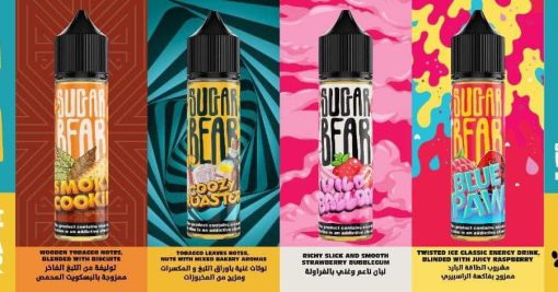 Sugarbear Liquid