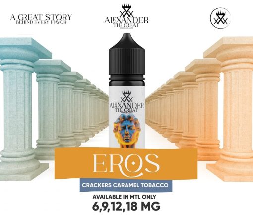 Alexander EJ EROS