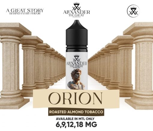 Alexander EJ ORION